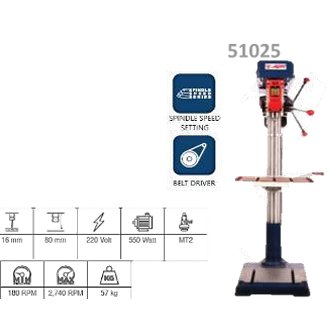 مثقاب 20 مم شجرة 750 واط 220 فولت إيه بي تي (DP43020F)
