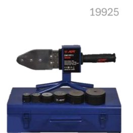 APT Plastic Pipe Welding Machine (Case), 20 - 63mm, 2000W (DW19925)
