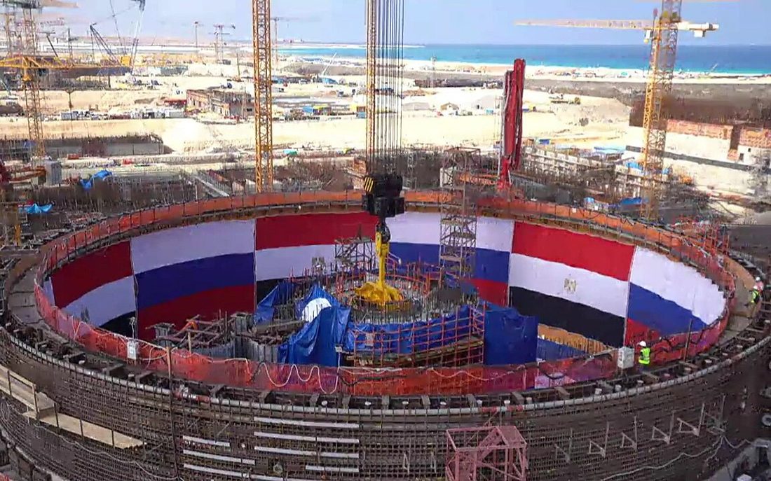 مشروع إنشاء المحطة النووية بالضبعة