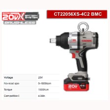 شنيور براشليس فك وربط 3/4" بطارية 20 فولت 4 امبير 1500 نيوتن شنطة بلاستيك كراون (CT22056XS-4C2 BMC)