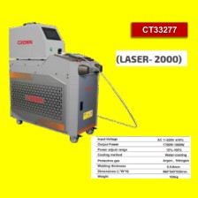 ماكينة لحام ليزر 1800 وات +مشتملات كراون (CT33277)