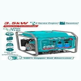 مولد انفرتر 3.5 كيلو صافي 3.2 كيلو -اوفر لود- انذار زيت توتال (TP340006)